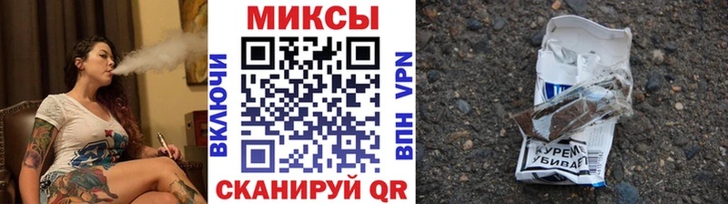БУТИРАТ оксана Нефтеюганск
