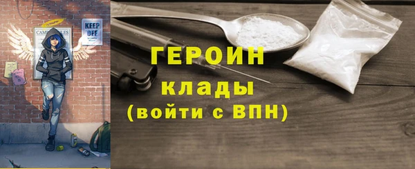 COCAINE Липки