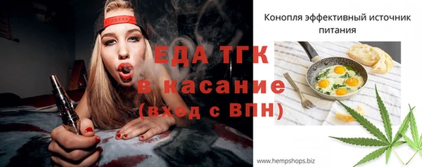 COCAINE Липки