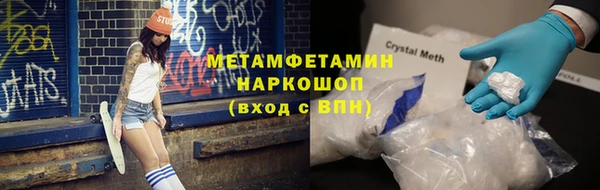 COCAINE Липки