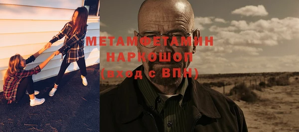 COCAINE Липки