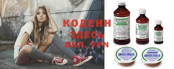 ПСИЛОЦИБИНОВЫЕ ГРИБЫ Магадан