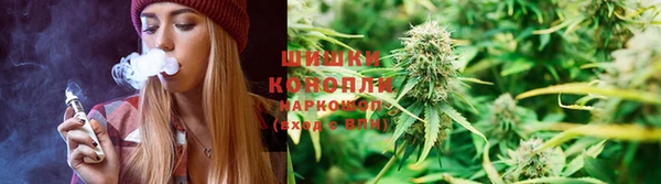 COCAINE Липки