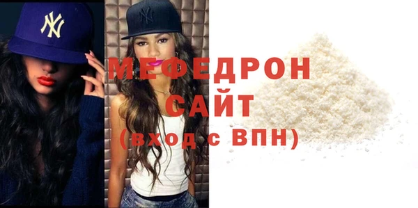 COCAINE Липки