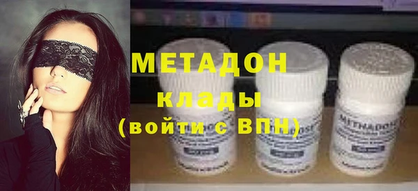 ГАЛЛЮЦИНОГЕННЫЕ ГРИБЫ Лиски