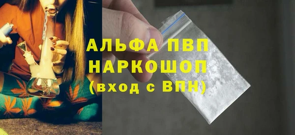 ПСИЛОЦИБИНОВЫЕ ГРИБЫ Магадан