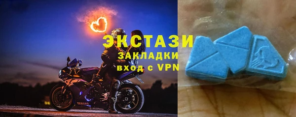COCAINE Липки