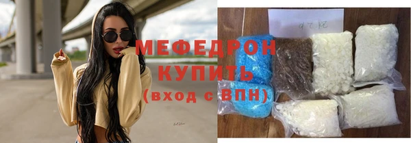 ГАЛЛЮЦИНОГЕННЫЕ ГРИБЫ Лиски