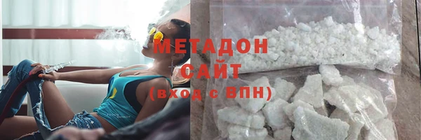 ГАЛЛЮЦИНОГЕННЫЕ ГРИБЫ Лиски