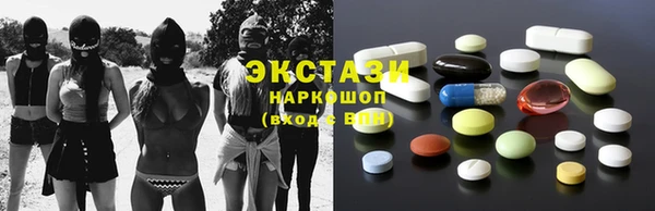 метадон Майский