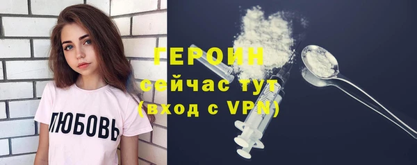 ГАЛЛЮЦИНОГЕННЫЕ ГРИБЫ Лиски
