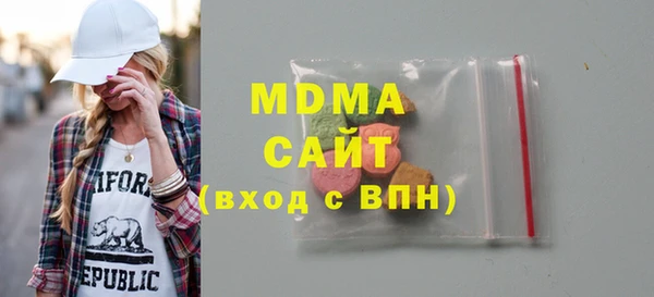 метадон Майский