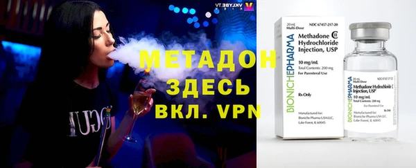 COCAINE Липки