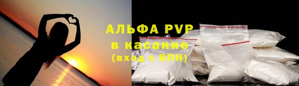 метадон Майский