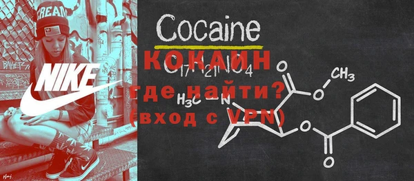 ГАЛЛЮЦИНОГЕННЫЕ ГРИБЫ Лиски