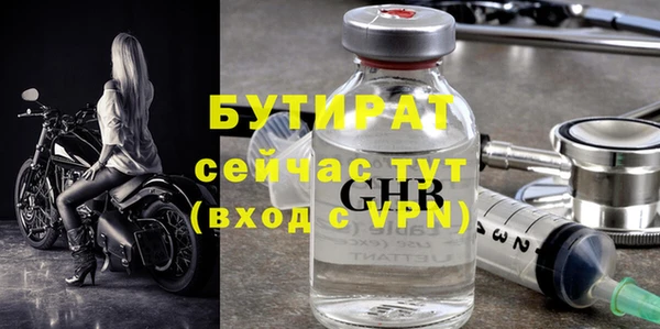 COCAINE Липки