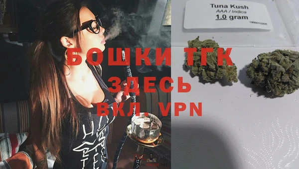 COCAINE Липки
