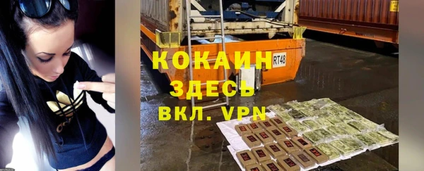 ПСИЛОЦИБИНОВЫЕ ГРИБЫ Магадан