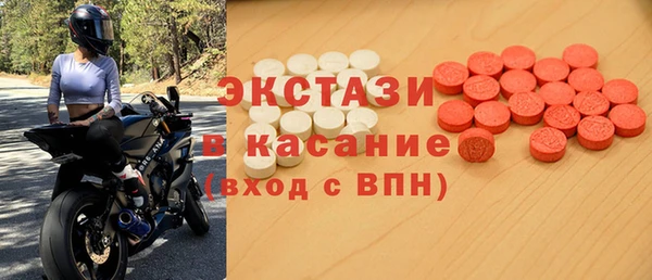 COCAINE Липки