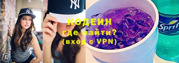 ГАЛЛЮЦИНОГЕННЫЕ ГРИБЫ Лиски