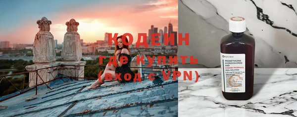 COCAINE Липки